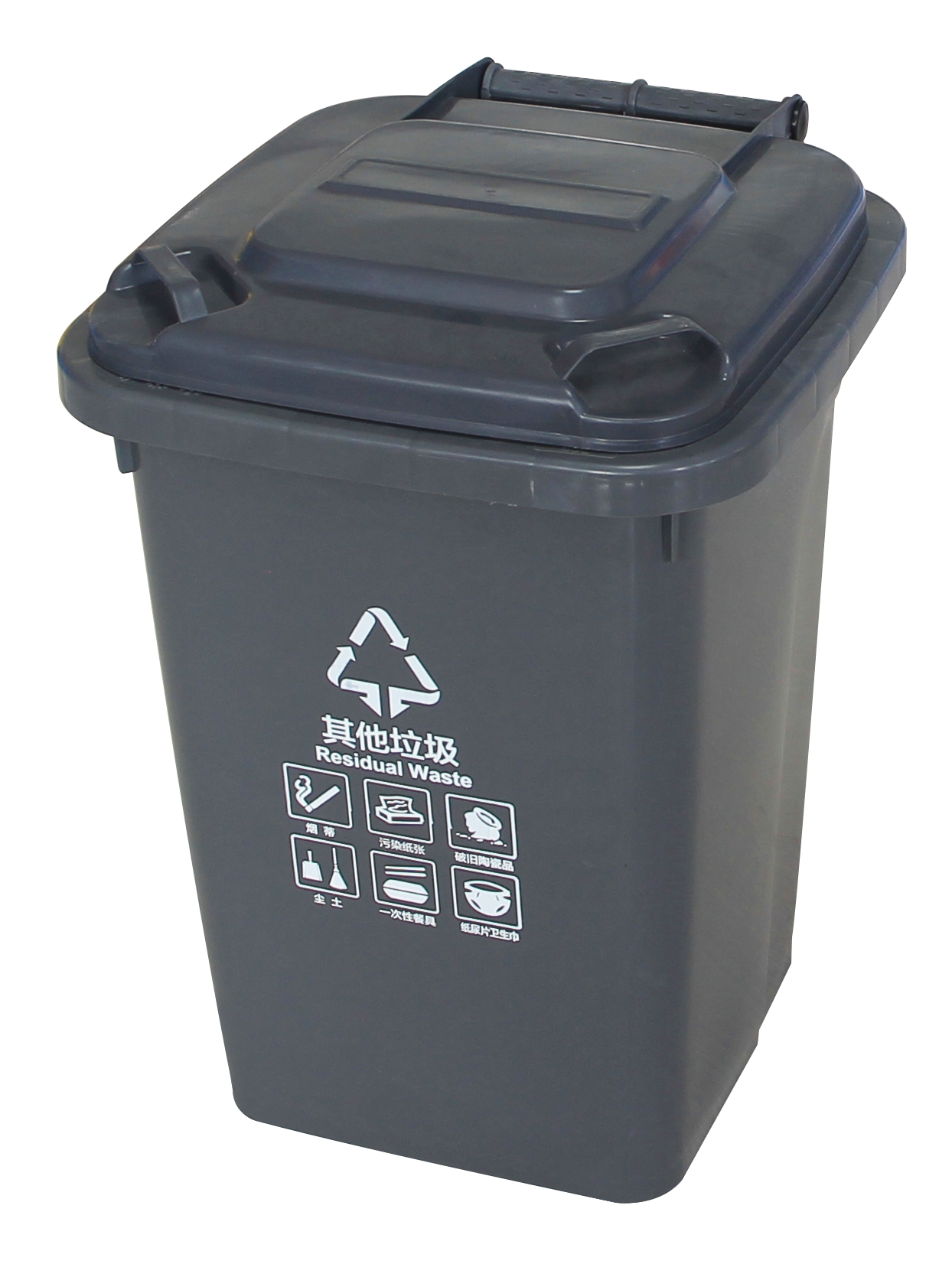 帶蓋塑料周轉箱-塑料周轉箱價格及參數